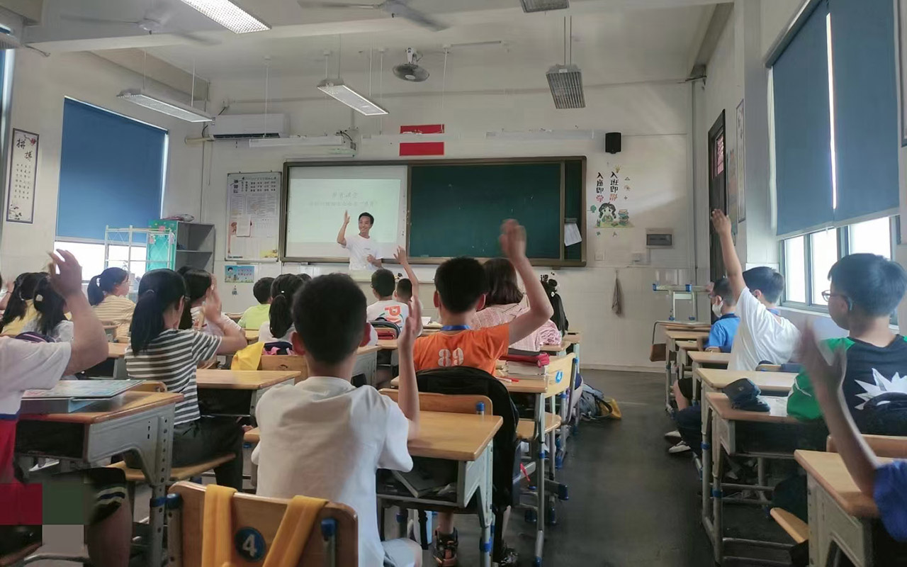 龙海冯家小学