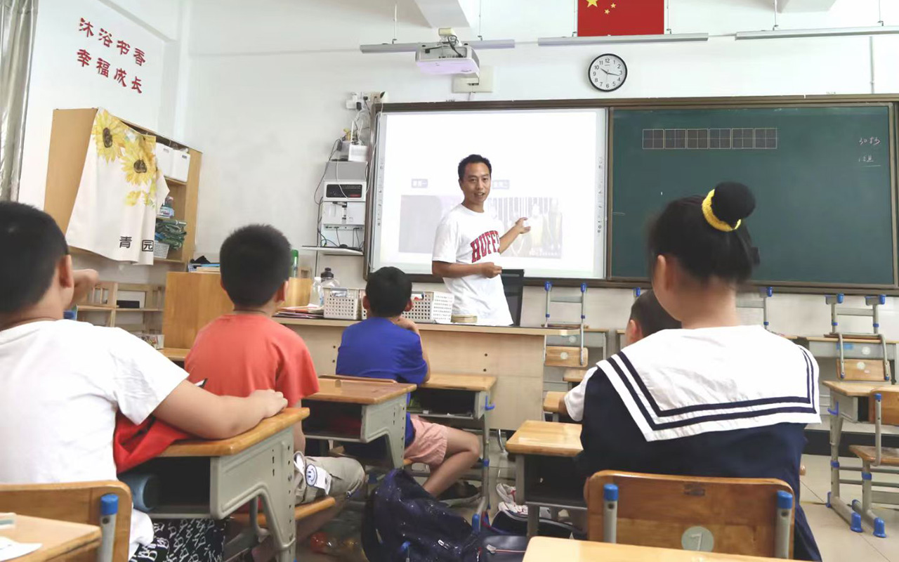 龙海钟公庙中心小学