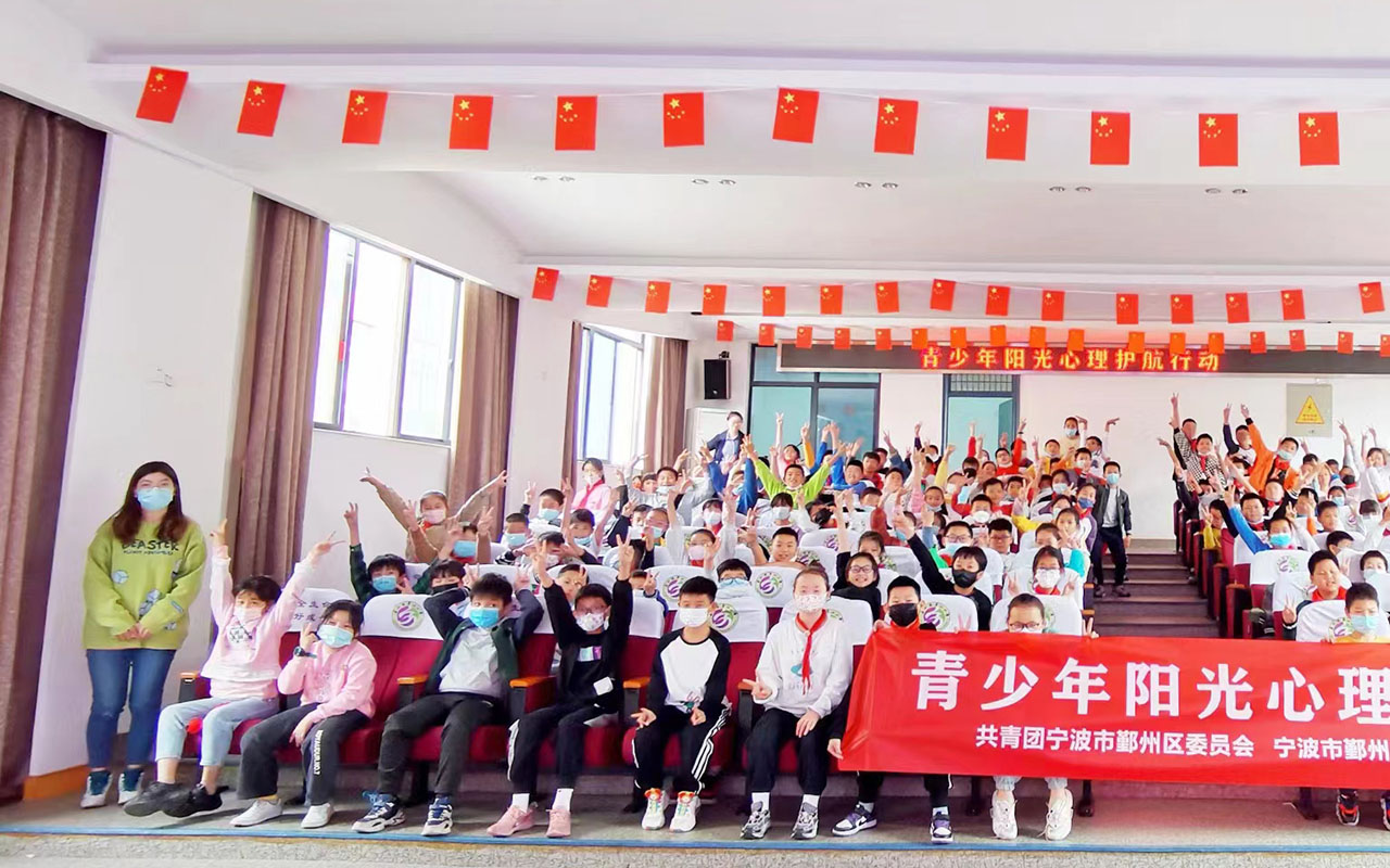 龙海青少年阳光护航